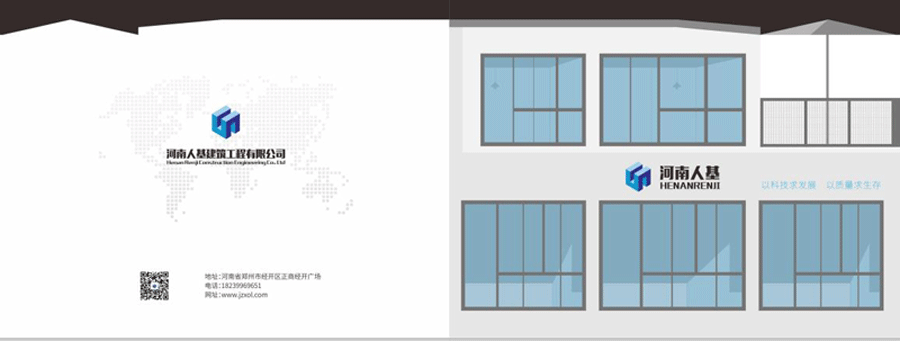 封面.gif 封面.gif